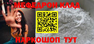 ALPHA PVP Усть-Илимск
