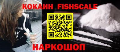 меф Чебаркуль