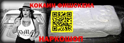 ALPHA PVP Усть-Илимск