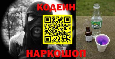 ALPHA PVP Усть-Илимск