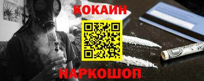 альфа пвп Усть-Джегута