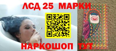 ALPHA PVP Усть-Илимск