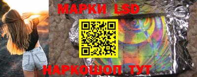 альфа пвп Усть-Джегута