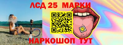 ALPHA PVP Усть-Илимск