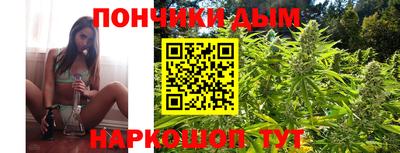 альфа пвп Усть-Джегута
