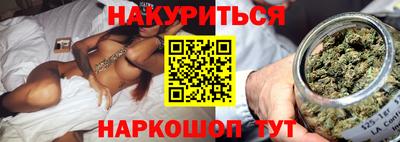 ALPHA-PVP Уссурийск