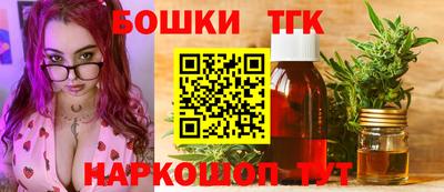 альфа пвп Усть-Джегута