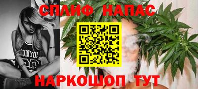 ALPHA PVP Усть-Илимск