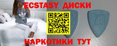 СК Чебоксары