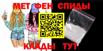 ALPHA PVP Усть-Илимск