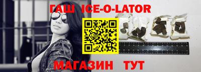 ALPHA PVP Усть-Илимск