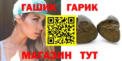 ALPHA PVP Усть-Илимск
